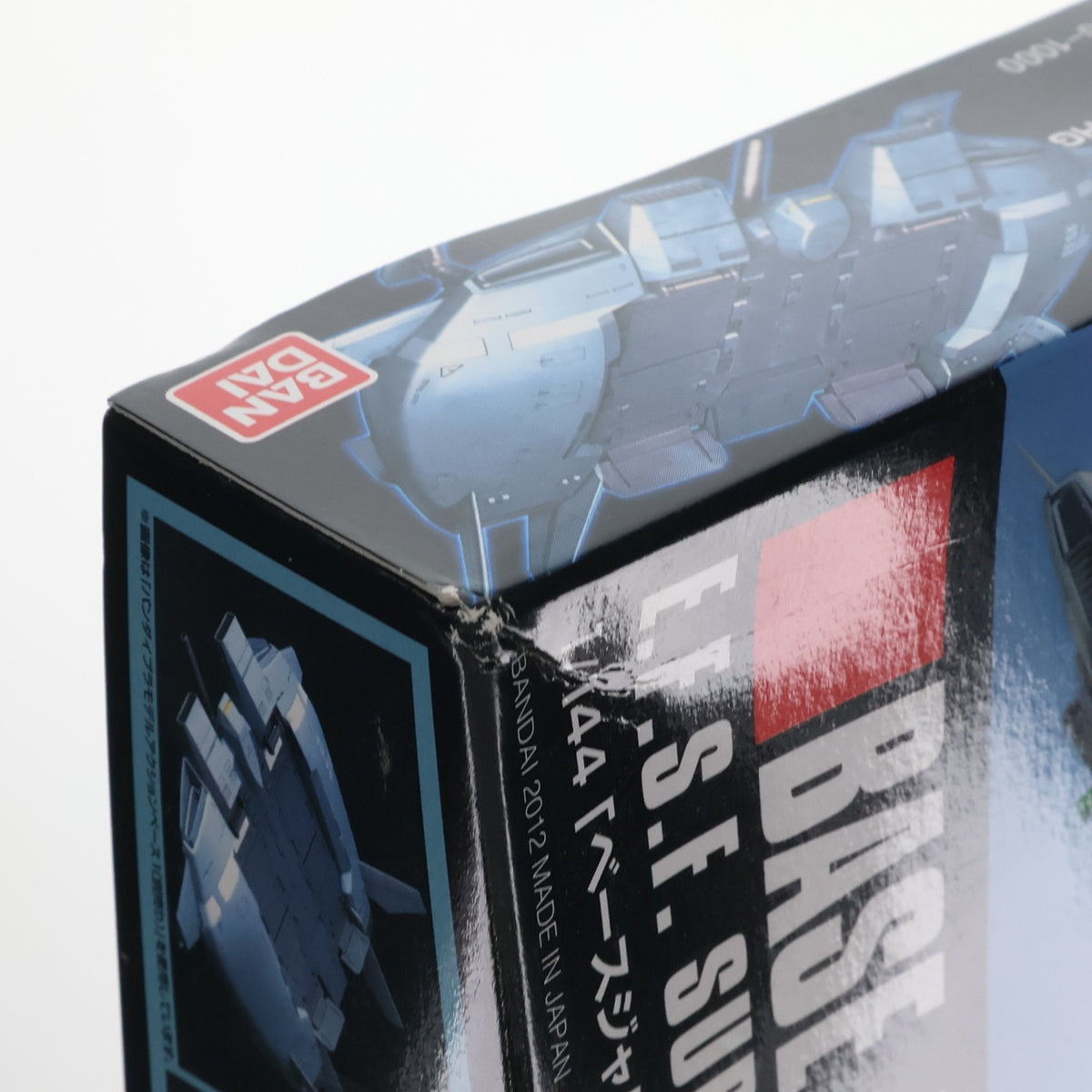 【中古即納】[PTM] HGUC 1/144 ベースジャバー(ユニコーンVer.) 機動戦士ガンダムUC(ユニコーン) プラモデル バンダイ(20120714)