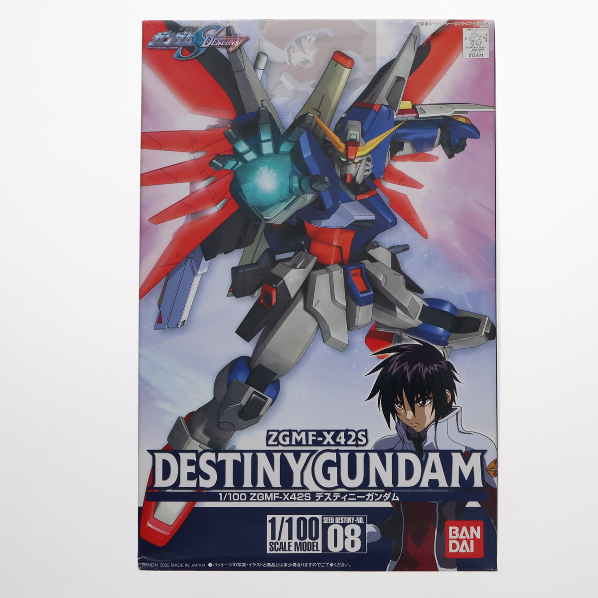 【中古即納】[PTM] 初回特典付属 1/100 NO.08 ZGMF-X42S デスティニーガンダム 機動戦士ガンダムSEED DESTINY(シード デスティニー) プラモデル(0134111) バンダイ(20050720)