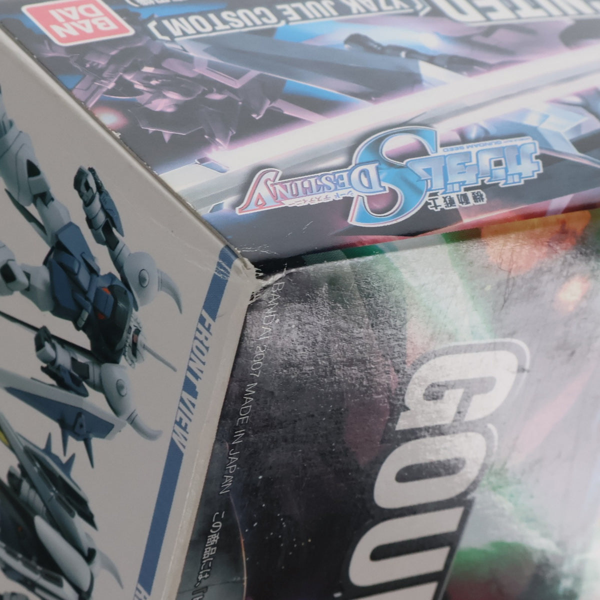 【中古即納】[PTM] HG 1/144 グフイグナイテッド(イザーク・ジュール専用機) 機動戦士ガンダムSEED DESTINY(シード デスティニー) プラモデル(0150664) バンダイ(20070831)