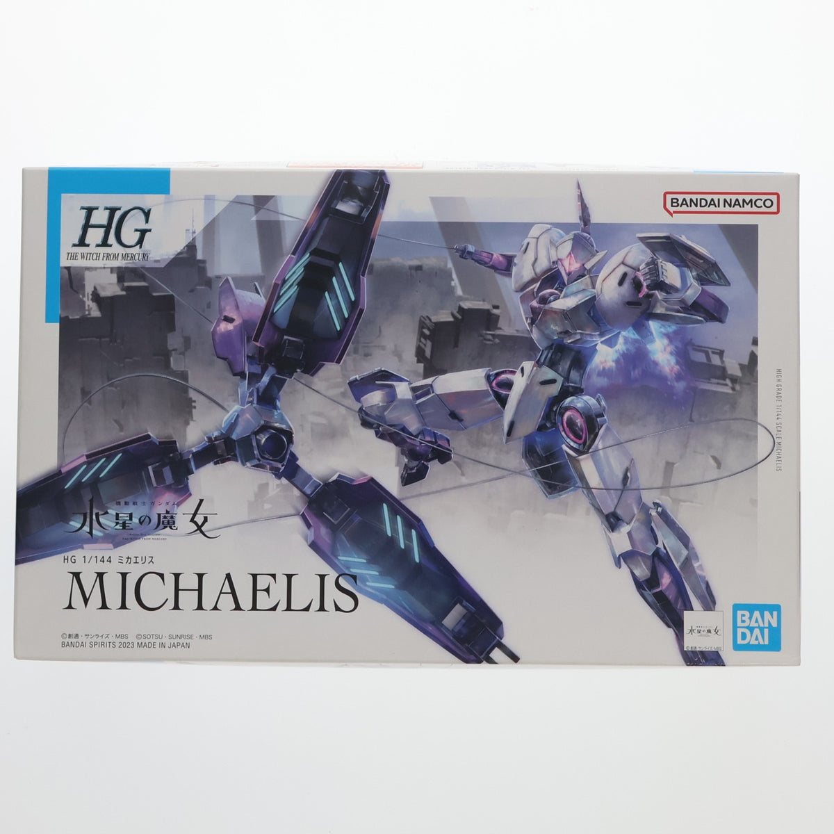 【中古即納】[PTM] (再販) HG 1/144 ミカエリス 機動戦士ガンダム 水星の魔女 プラモデル(5064252) バンダイスピリッツ(20260729)