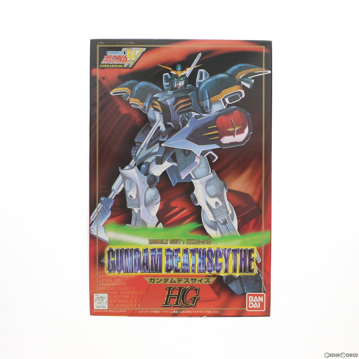 【中古即納】[PTM] HG 1/100 XXXG-01D ガンダムデスサイズ 新機動戦記ガンダムW(ウイング) シリーズNo.3 プラモデル(0047684) バンダイ(20180525)