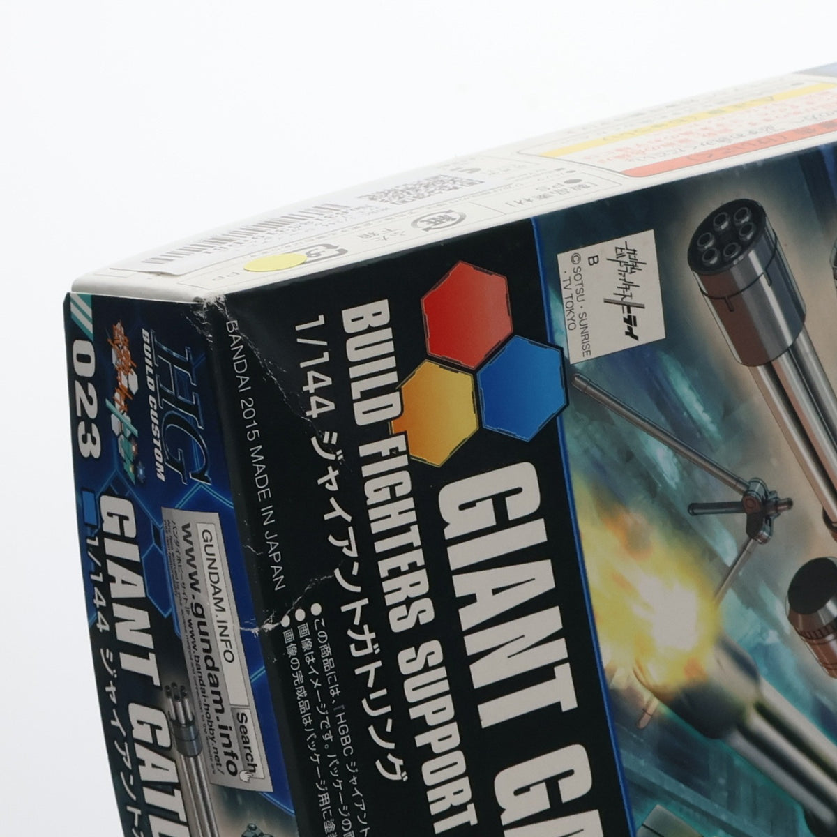 【中古即納】[PTM] HGBC 1/144 ジャイアントガトリング ガンダムビルドファイターズトライ プラモデル用アクセサリ バンダイ(20180411)