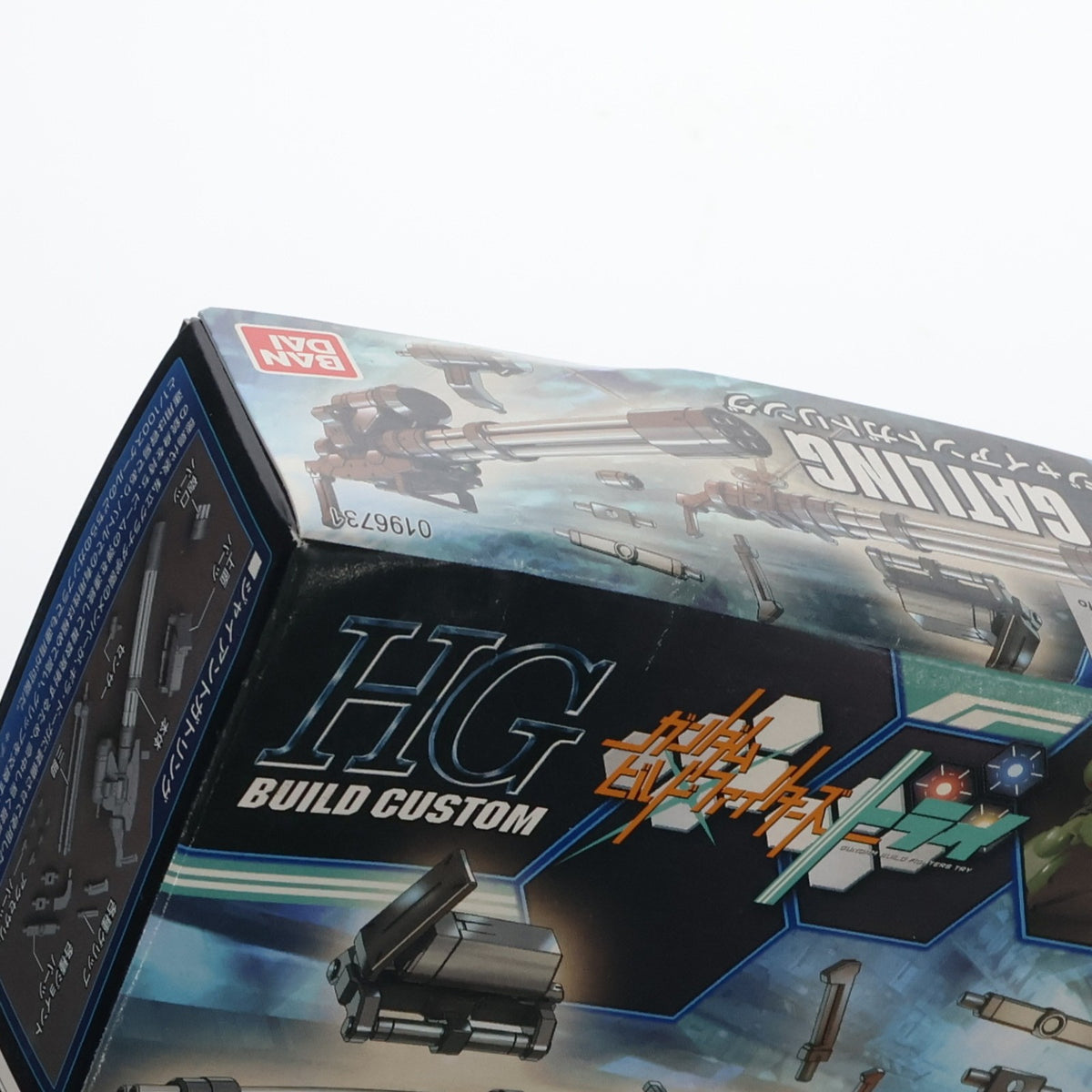 【中古即納】[PTM] HGBC 1/144 ジャイアントガトリング ガンダムビルドファイターズトライ プラモデル用アクセサリ バンダイ(20180411)