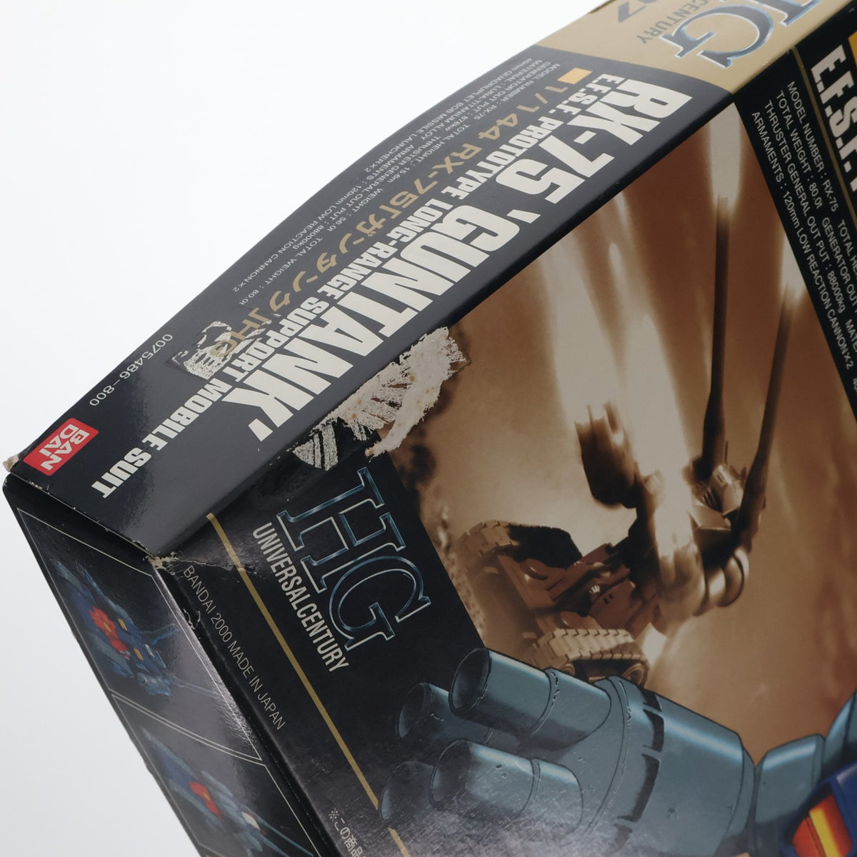 【中古即納】[PTM] HGUC 1/144 RX-75 ガンタンク 機動戦士ガンダム プラモデル(0075486) バンダイ(20000229)
