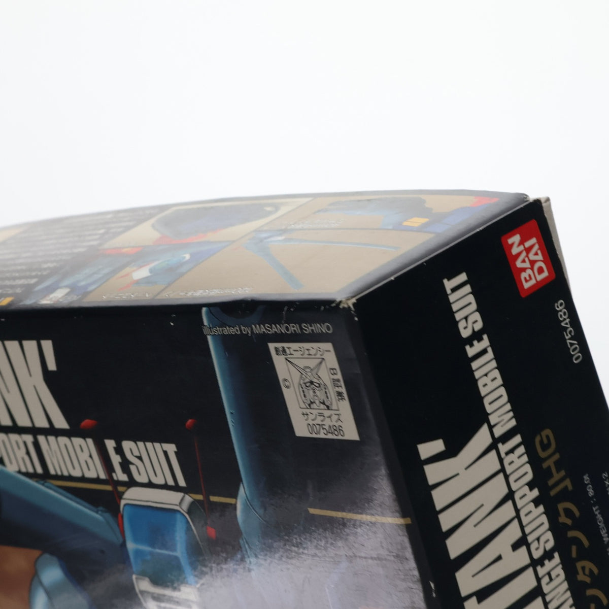 【中古即納】[PTM] HGUC 1/144 RX-75 ガンタンク 機動戦士ガンダム プラモデル(0075486) バンダイ(20000229)