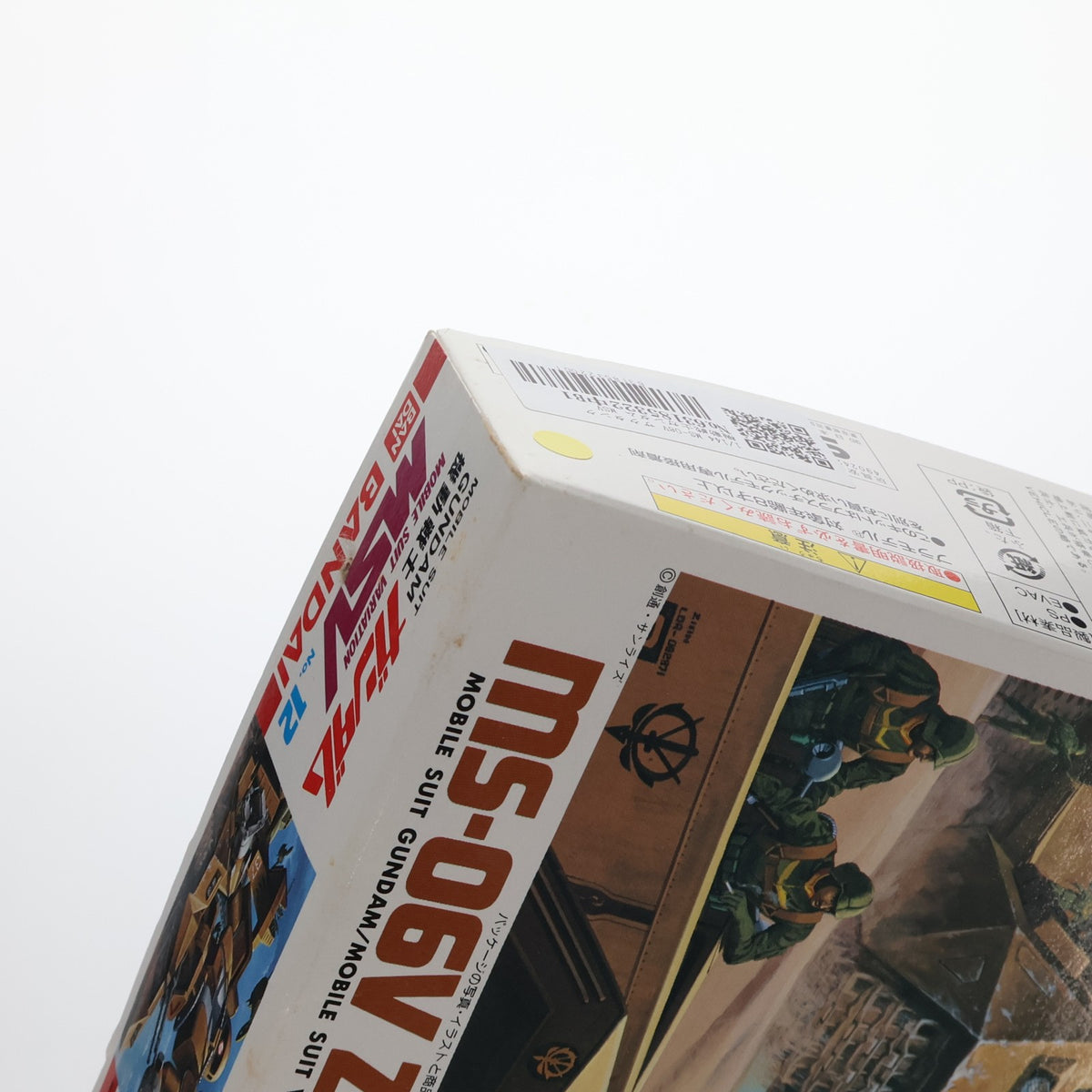【中古即納】[PTM] 1/144 MS-06V ザクタンク 機動戦士ガンダム MSV No.12 プラモデル(0001322) バンダイ(20131031)