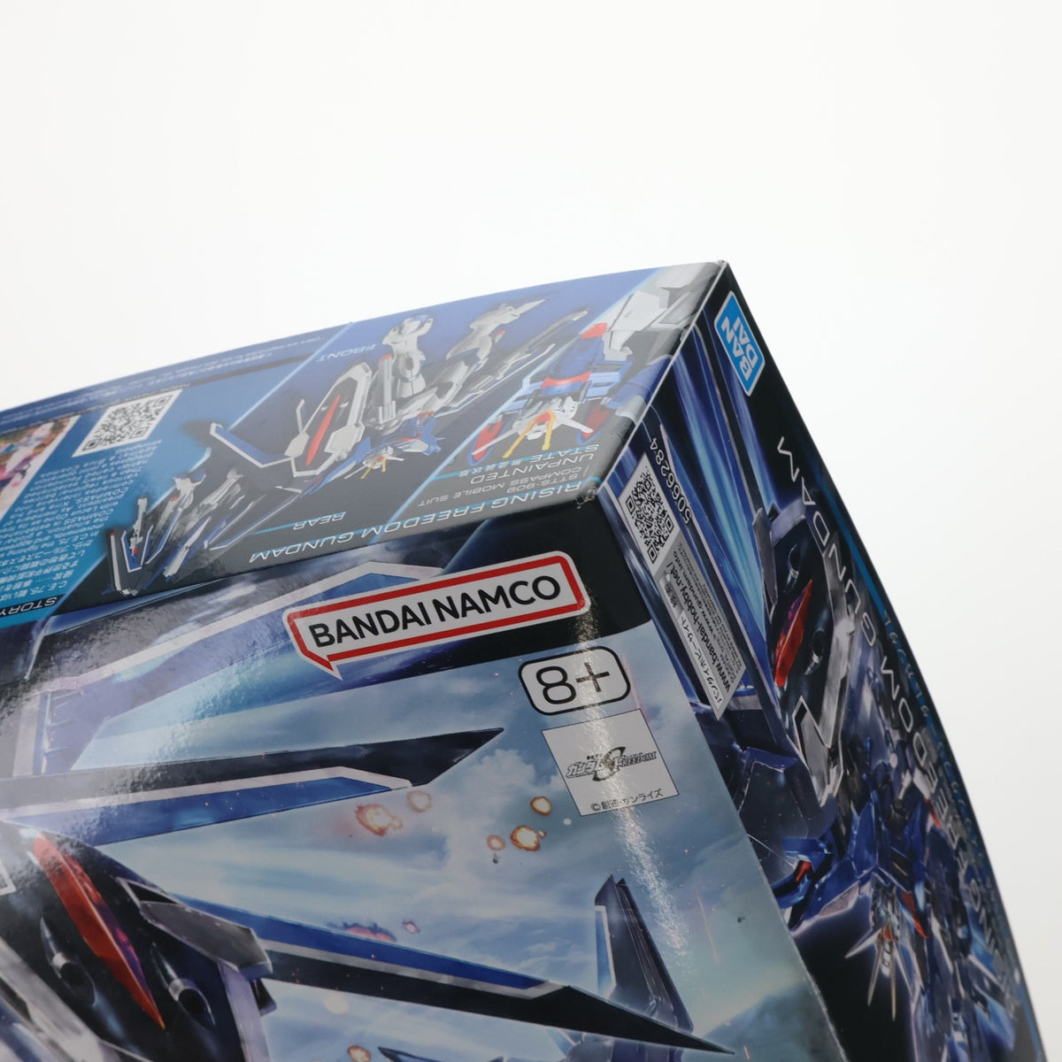 【中古即納】[PTM] (再販) HG 1/144 ライジングフリーダムガンダム 機動戦士ガンダムSEED FREEDOM(シード フリーダム) プラモデル(5066284) バンダイスピリッツ(20260513)