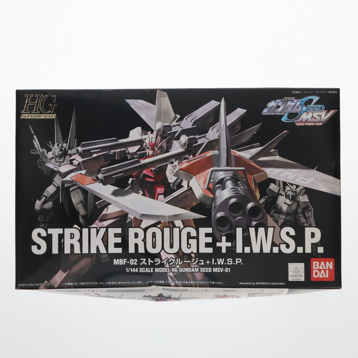 【中古即納】[PTM] HG 1/144 ストライクルージュ + I.W.S.P. 機動戦士ガンダムSEED(シード) プラモデル バンダイ(20171202)