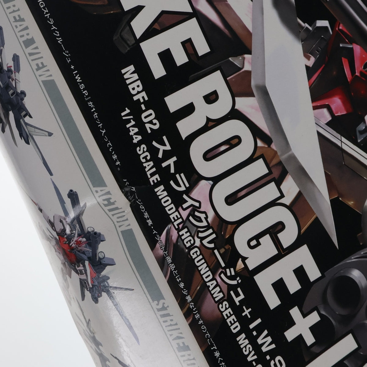 【中古即納】[PTM] HG 1/144 ストライクルージュ + I.W.S.P. 機動戦士ガンダムSEED(シード) プラモデル バンダイ(20171202)
