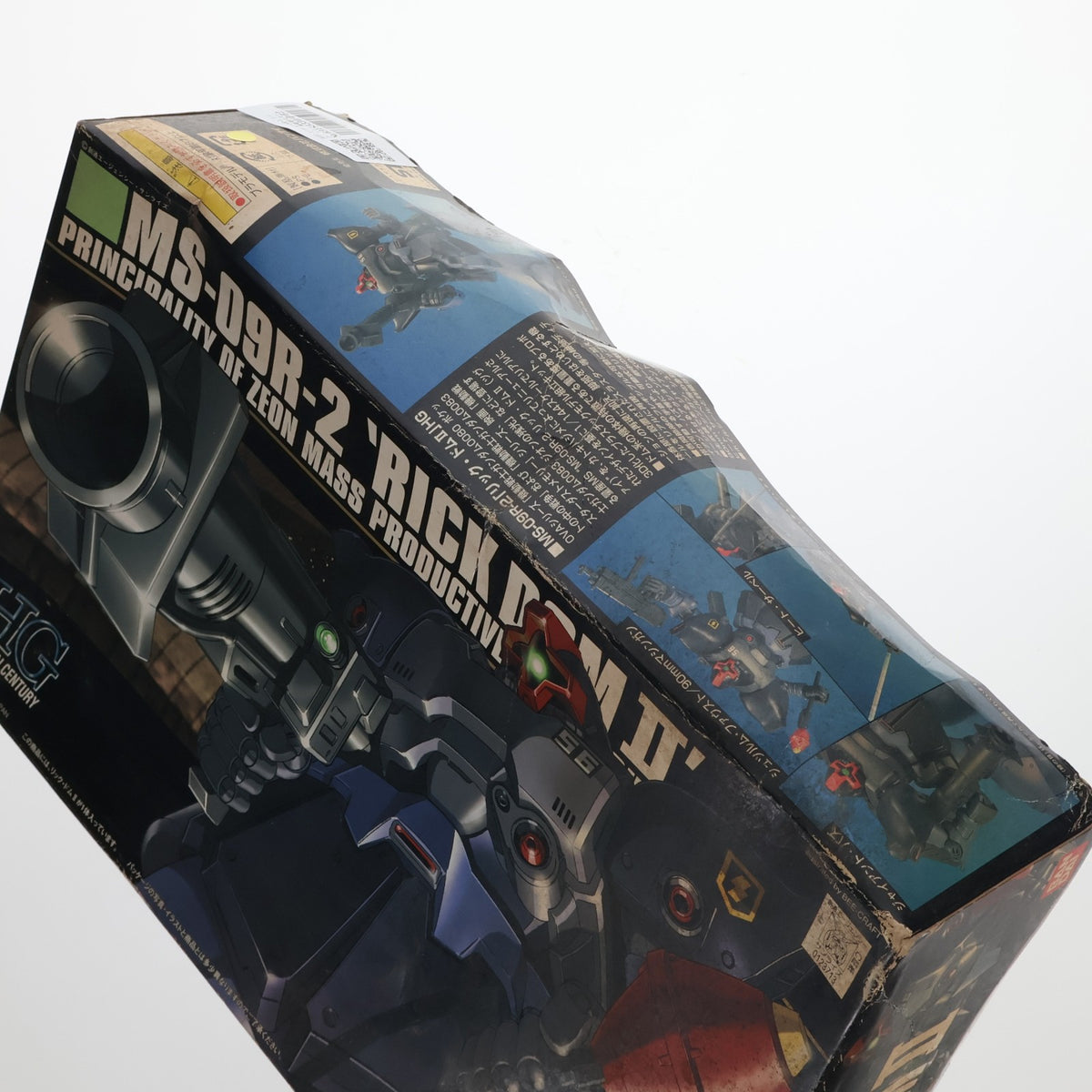 【中古即納】[PTM] HGUC 1/144 MS-09R-2 リック・ドムII 機動戦士ガンダム0080 ポケットの中の戦争 プラモデル(0123713) バンダイ(20180731)