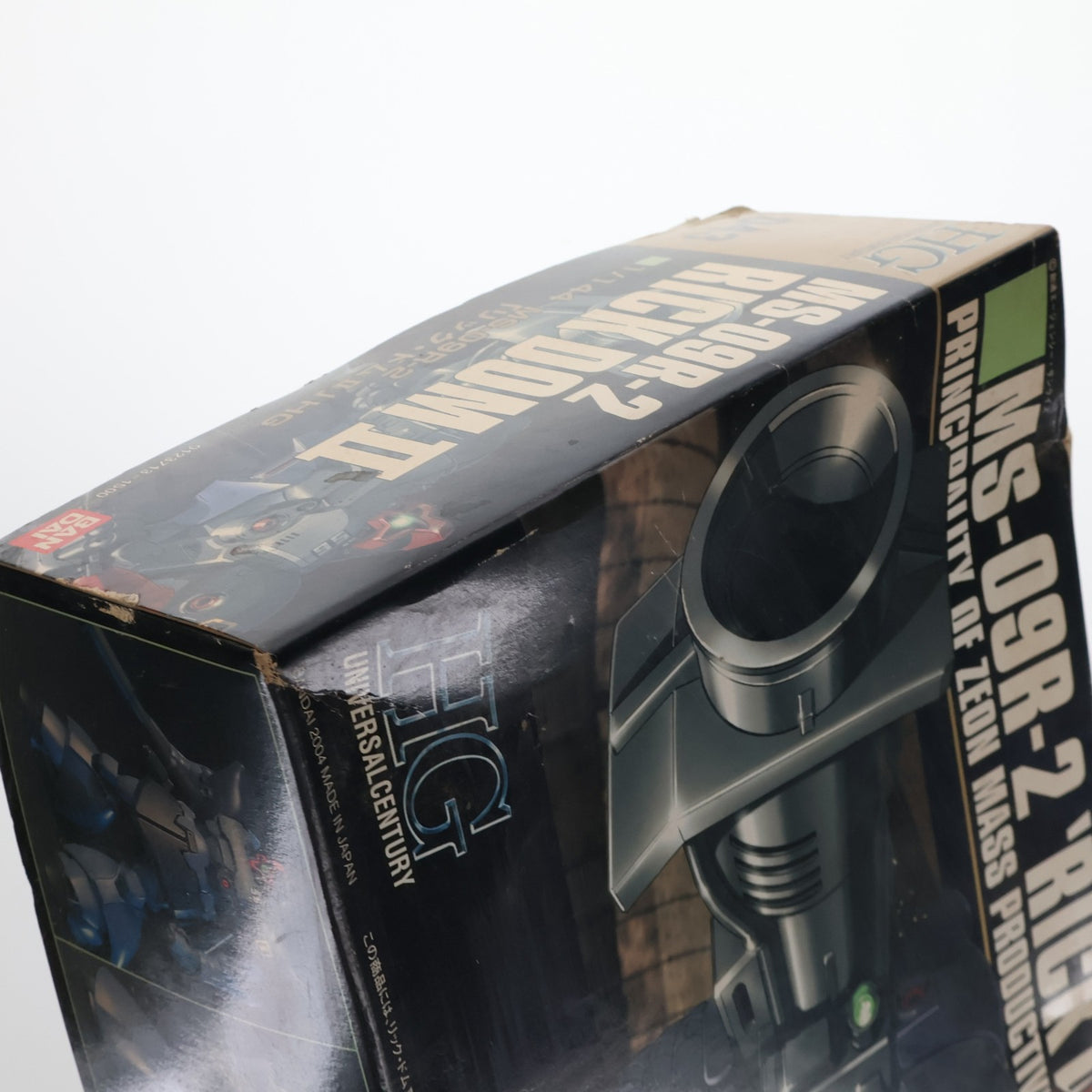 【中古即納】[PTM] HGUC 1/144 MS-09R-2 リック・ドムII 機動戦士ガンダム0080 ポケットの中の戦争 プラモデル(0123713) バンダイ(20180731)