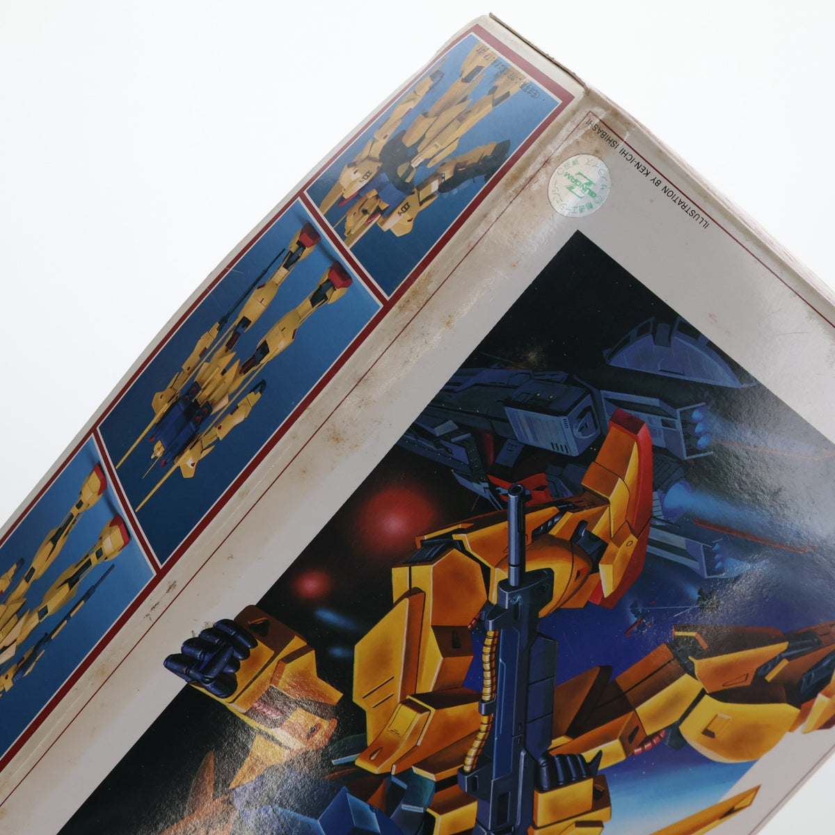 【中古即納】[PTM] 1/100 MSN-00100 百式 機動戦士Zガンダム プラモデル(0504922) バンダイ(19991231)