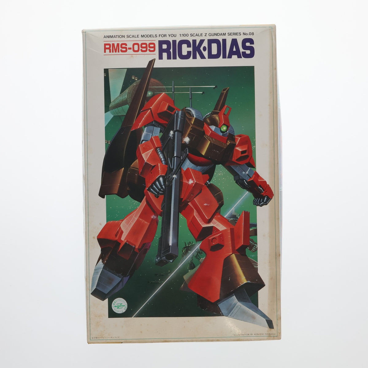 【中古即納】[PTM] 1/100 リックディアス RMS-099 機動戦士Zガンダム No.08 プラモデル(0503958) バンダイ(20160930)