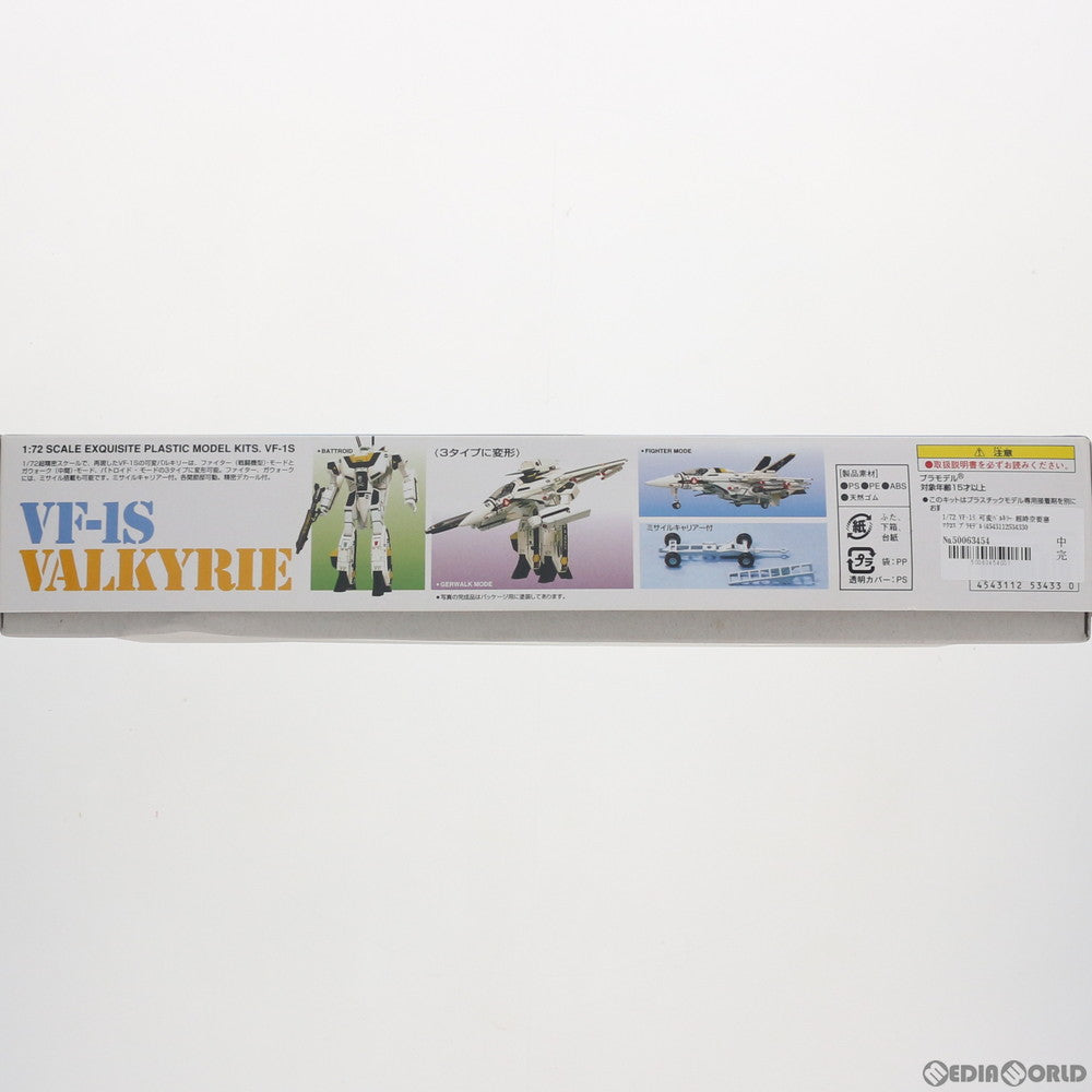 【中古即納】[PTM] 1/72 VF-1S 可変バルキリー 超時空要塞マクロス プラモデル(0153433) バンダイ(19991231)