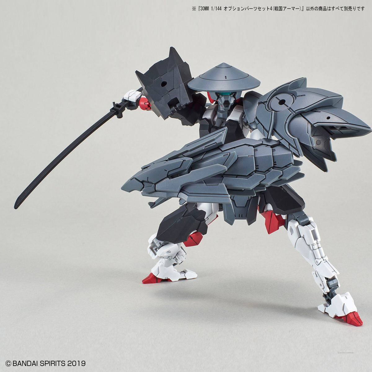 【中古即納】[PTM] 30MM 1/144 オプションパーツセット4 戦国アーマー 30 MINUTES MISSIONS(サーティミニッツミッションズ) プラモデル用アクセサリ(5061552) バンダイスピリッツ(20210722)
