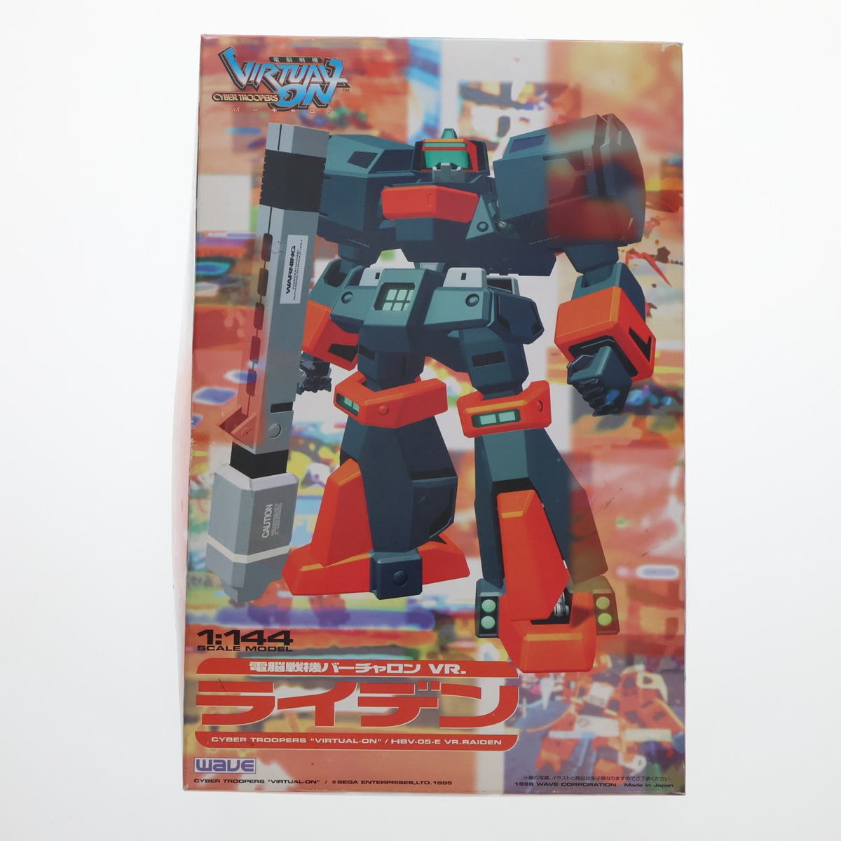 【中古即納】[PTM] 1/144 HBV-05-E ライデン 電脳戦機バーチャロン VR. プラモデル(VR-25) ウェーブ(WAVE)(19981130)
