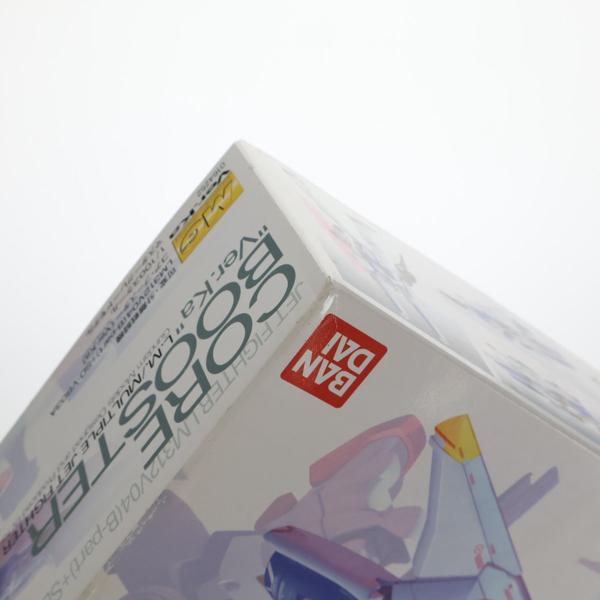 【中古即納】[PTM] MG 1/100 コア・ブースター Ver.Ka 機動戦士Vガンダム プラモデル(0164252) バンダイ(20100825)