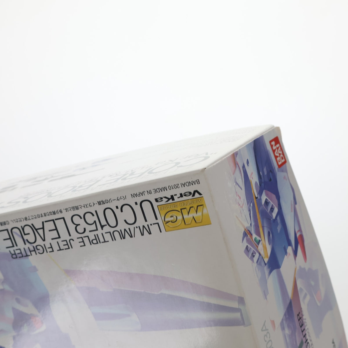【中古即納】[PTM] MG 1/100 コア・ブースター Ver.Ka 機動戦士Vガンダム プラモデル(0164252) バンダイ(20100825)