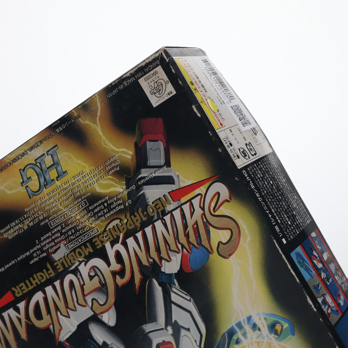 【中古即納】[PTM] HG 1/100 GF13-017NJ シャイニングガンダム 機動武闘伝Gガンダム プラモデル(0043203) バンダイ(19940606)