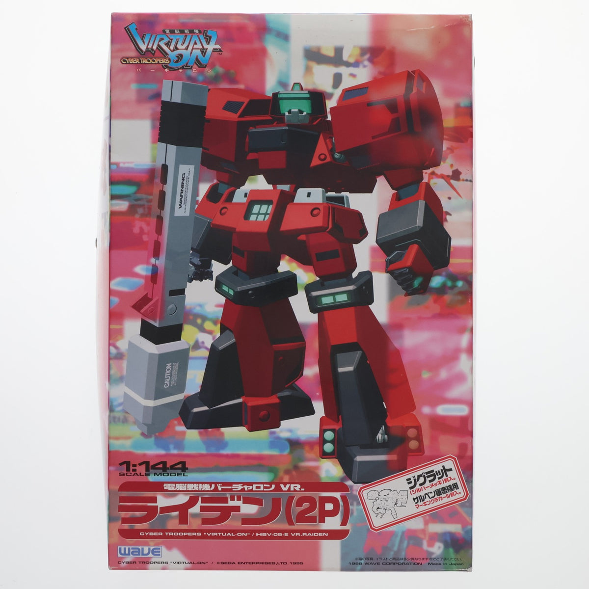 【中古即納】[PTM] 1/144 ライデン(2P) 限定モデル 電脳戦機バーチャロン VR. プラモデル ウェーブ(WAVE)(19981231)