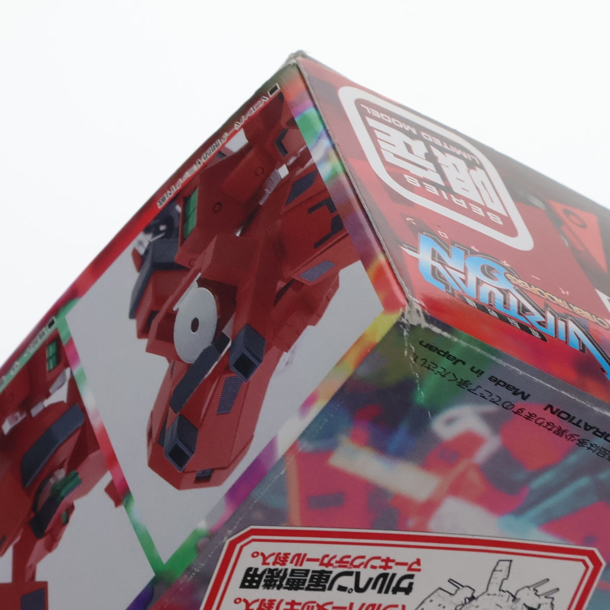 【中古即納】[PTM] 1/144 ライデン(2P) 限定モデル 電脳戦機バーチャロン VR. プラモデル ウェーブ(WAVE)(19981231)