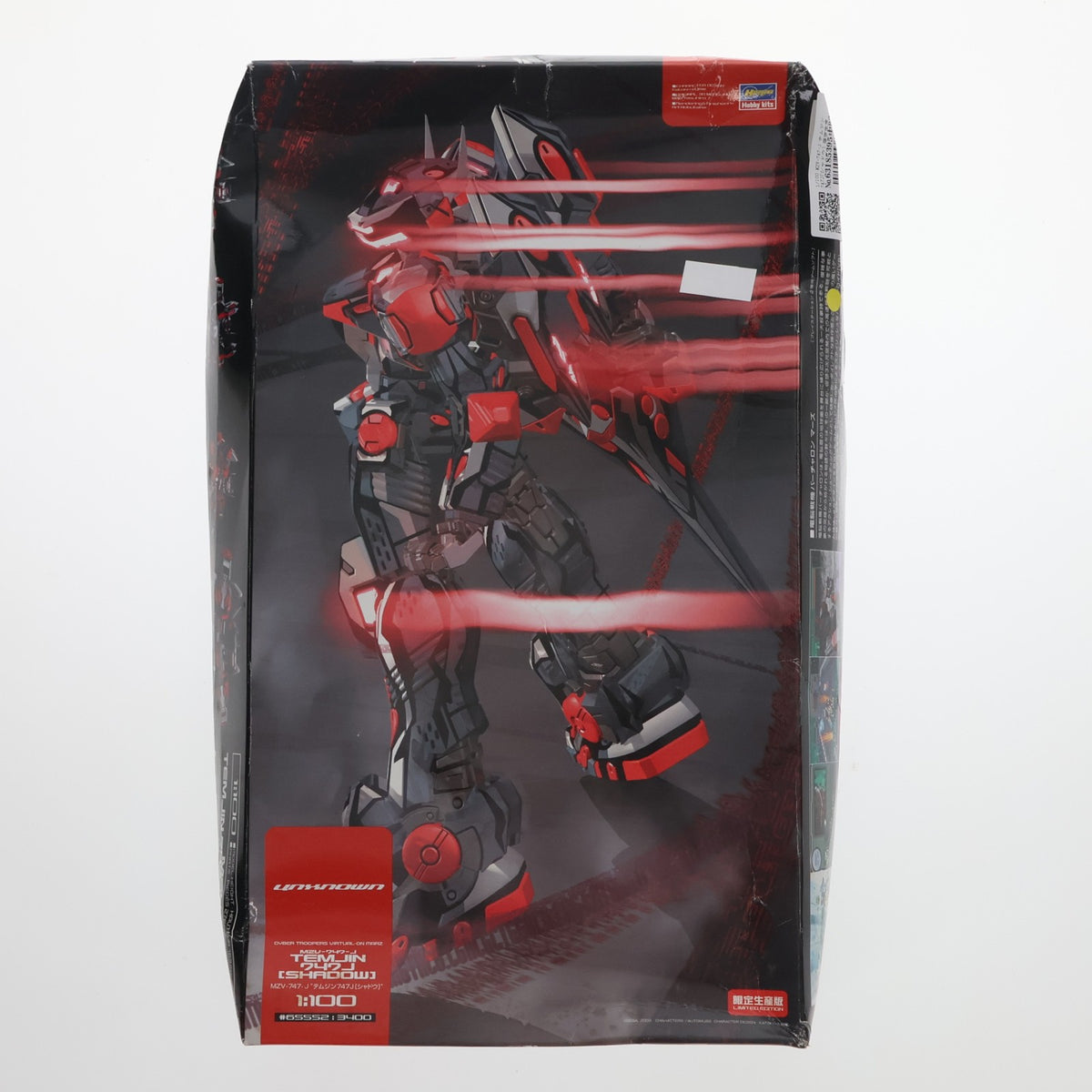 【中古即納】[PTM] 1/100 MZV-747-J テムジン747J[シャドウ] 限定生産版 電脳戦機バーチャロン マーズ プラモデル(65552) ハセガワ(20050228)