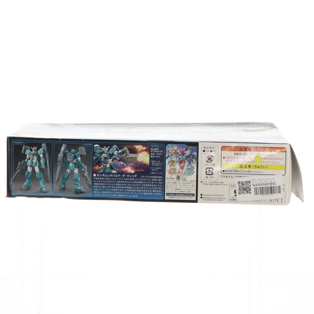 【中古即納】[PTM] HGBF 1/144 ガンダムレオパルド・ダ・ヴィンチ ガンダムビルドファイターズトライ プラモデル バンダイ(20180427)