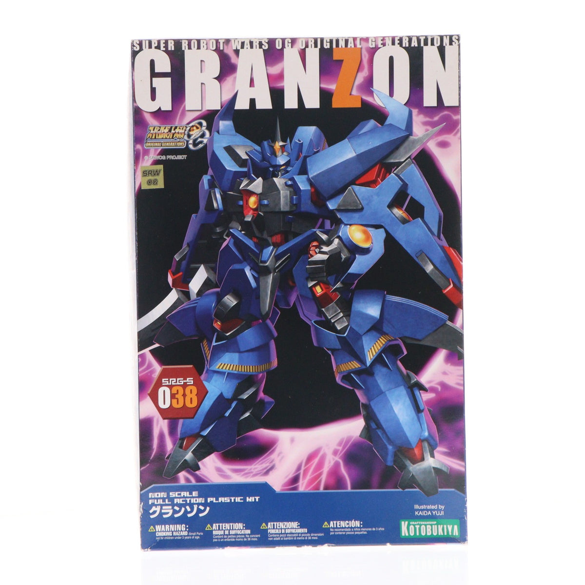 【中古即納】[PTM] S.R.G-S グランゾン スーパーロボット大戦OG プラモデル(KP116) コトブキヤ(20120314)