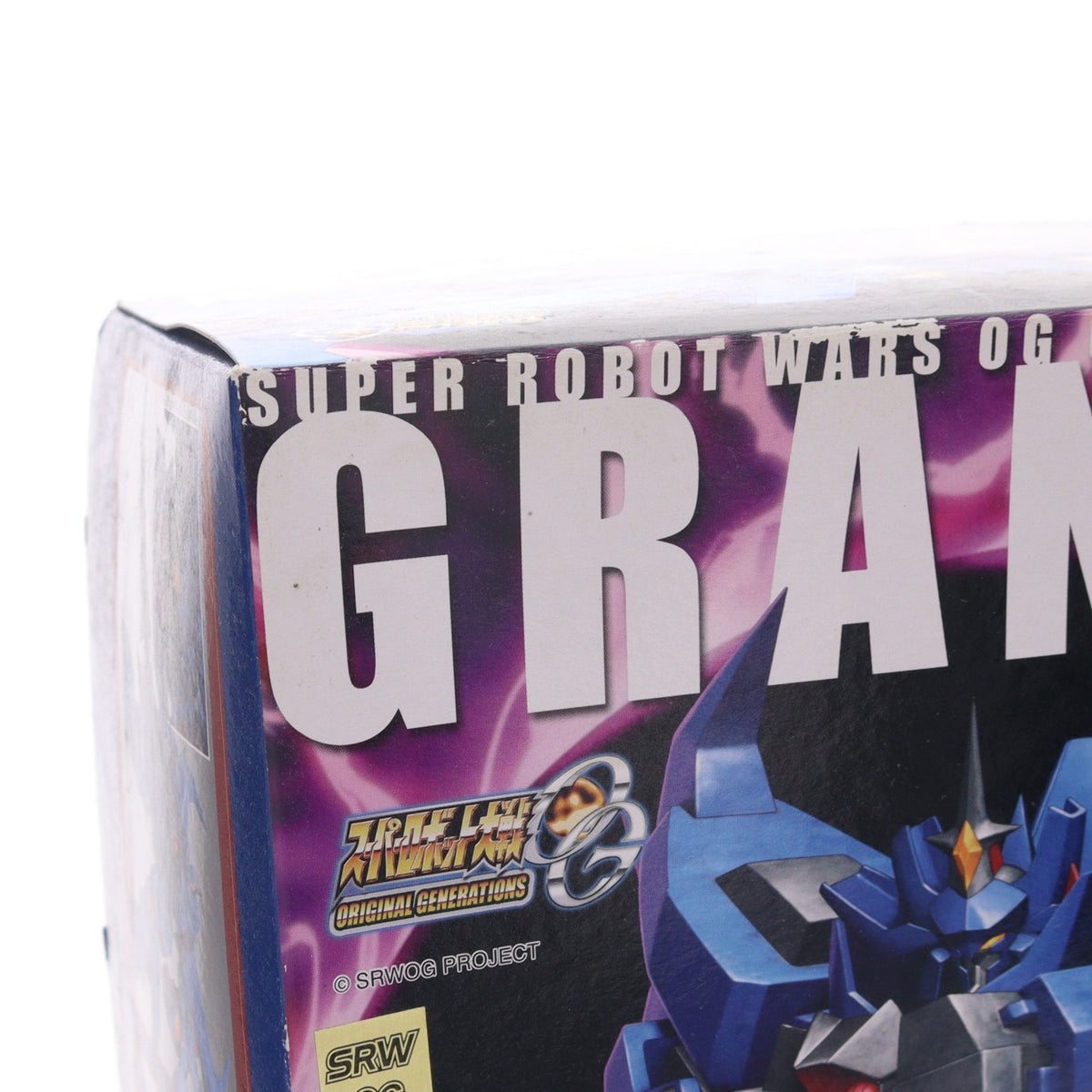 【中古即納】[PTM] S.R.G-S グランゾン スーパーロボット大戦OG プラモデル(KP116) コトブキヤ(20120314)