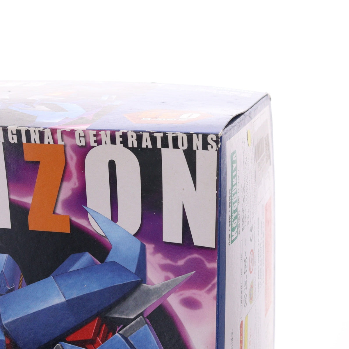 【中古即納】[PTM] S.R.G-S グランゾン スーパーロボット大戦OG プラモデル(KP116) コトブキヤ(20120314)
