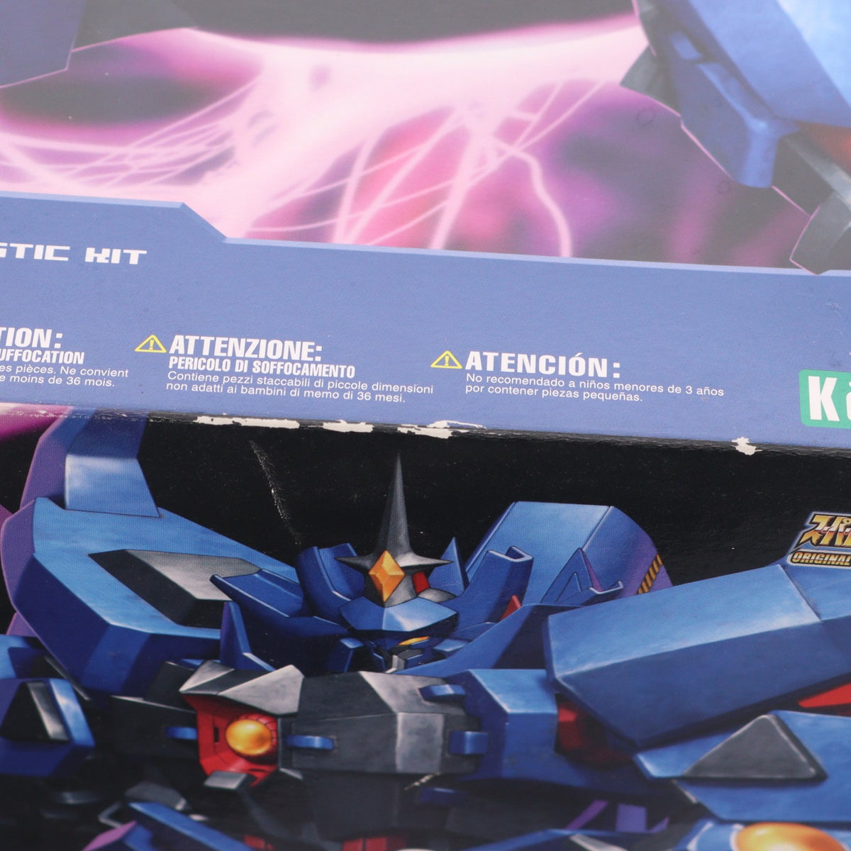 【中古即納】[PTM] S.R.G-S グランゾン スーパーロボット大戦OG プラモデル(KP116) コトブキヤ(20120314)