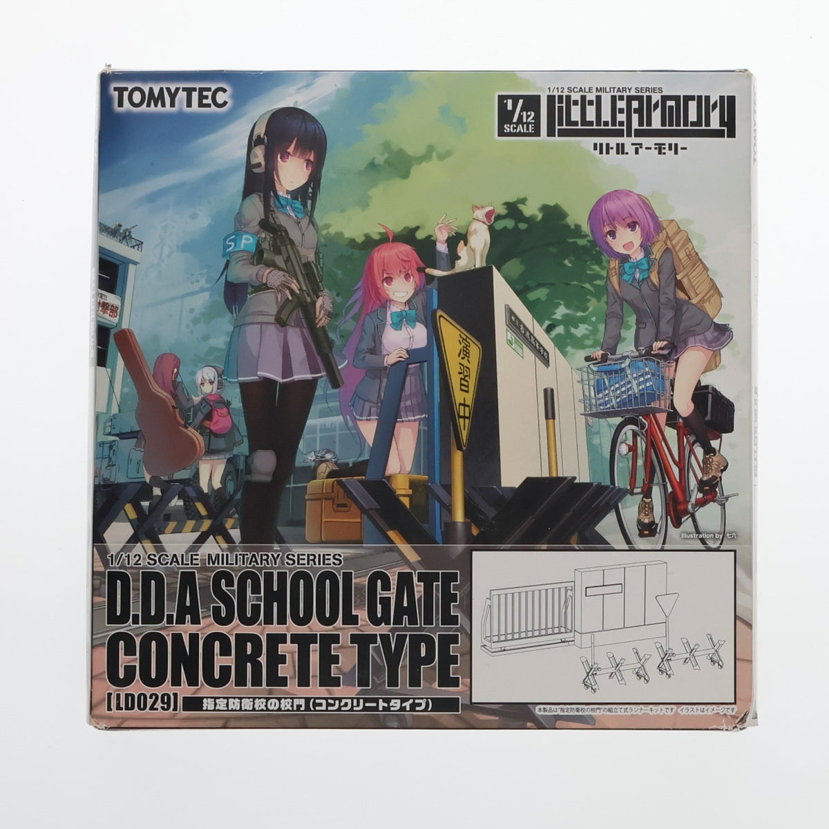【中古即納】[PTM] LittleArmory(リトルアーモリー) 1/12 LD029 指定防衛校の校門(コンクリートタイプ) プラモデル TOMYTEC(トミーテック)(20210129)