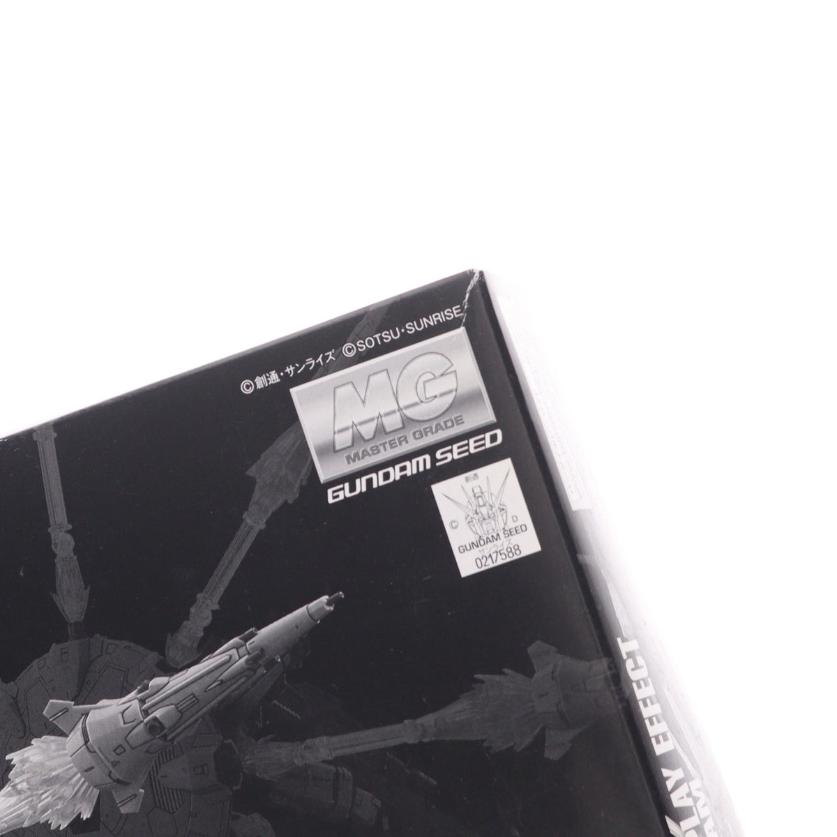 【中古即納】[PTM] プレミアムバンダイ限定 MG 1/100 ZGMF-X13A プロヴィデンスガンダム用 ドラグーンディスプレイエフェクト 機動戦士ガンダムSEED(シード) プラモデル(0217588) バンダイ(20170630)