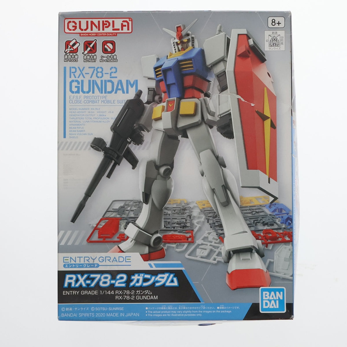 【中古即納】[PTM] (再販) ENTRY GRADE(エントリーグレード) 1/144 RX-78-2 ガンダム 機動戦士ガンダム プラモデル(5060747) バンダイスピリッツ(20260808)