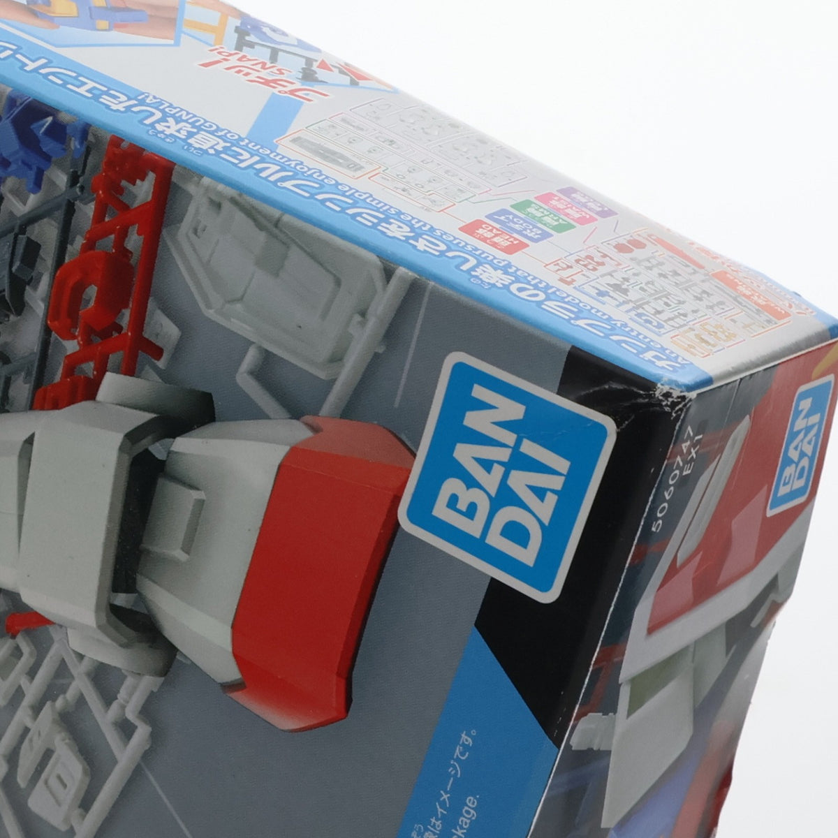 【中古即納】[PTM] (再販) ENTRY GRADE(エントリーグレード) 1/144 RX-78-2 ガンダム 機動戦士ガンダム プラモデル(5060747) バンダイスピリッツ(20260808)