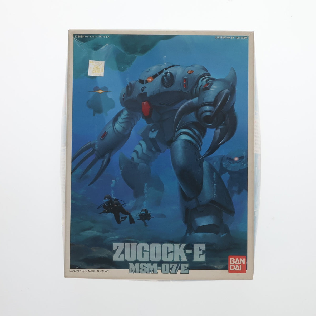 【中古即納】[PTM] 1/144 MSM-07/E ズゴックE 機動戦士ガンダム0080 ポケットの中の戦争 プラモデル バンダイ(19940101)