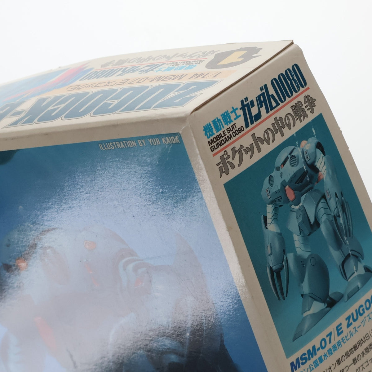 【中古即納】[PTM] 1/144 MSM-07/E ズゴックE 機動戦士ガンダム0080 ポケットの中の戦争 プラモデル バンダイ(19940101)
