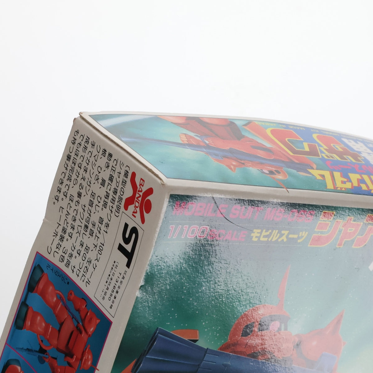 【中古即納】[PTM] (JAN無し版) 1/100 MS-06S シャア専用ザク 機動戦士ガンダム プラモデル(36233) バンダイ(19810731)