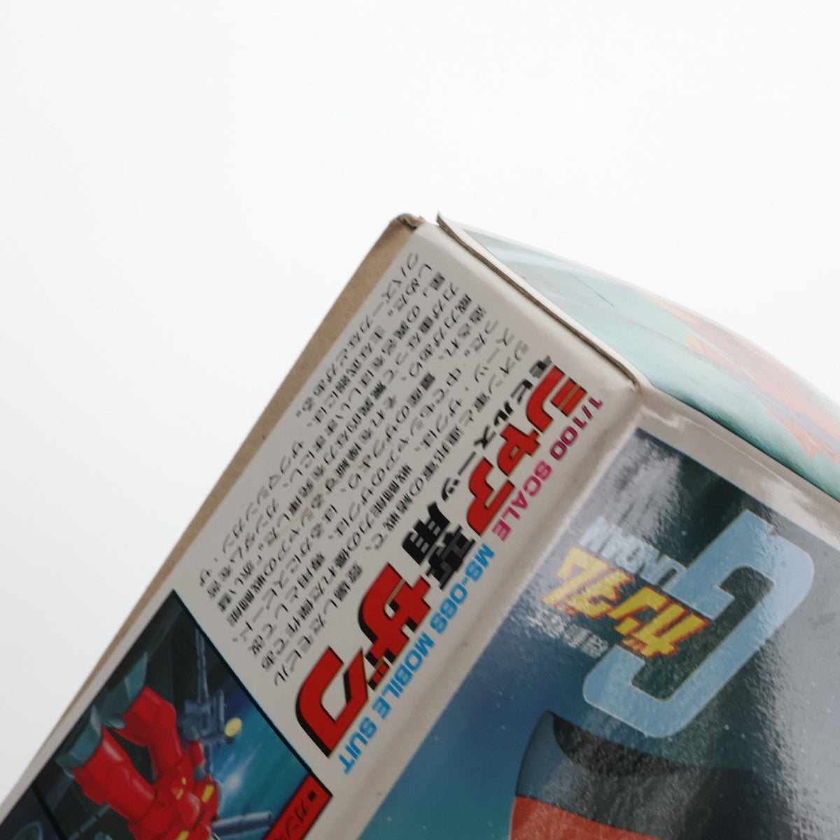 【中古即納】[PTM] (JAN無し版) 1/100 MS-06S シャア専用ザク 機動戦士ガンダム プラモデル(36233) バンダイ(19810731)