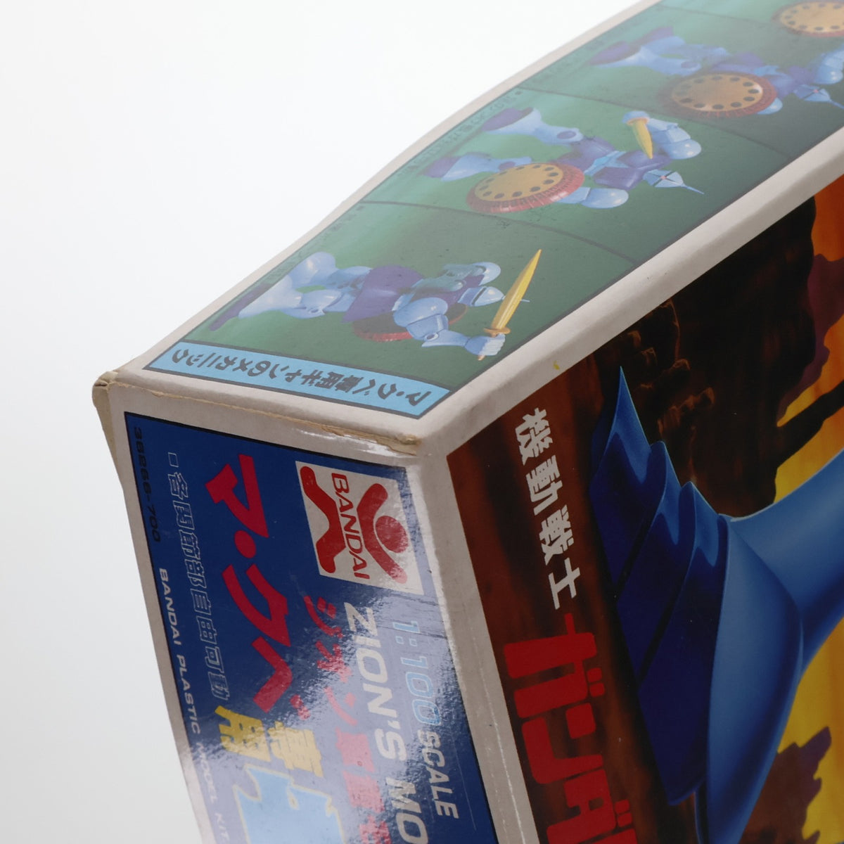 【中古即納】[PTM] 1/100 マ・クベ専用ギャン 機動戦士ガンダム プラモデル(36266-700) バンダイ(19851231)