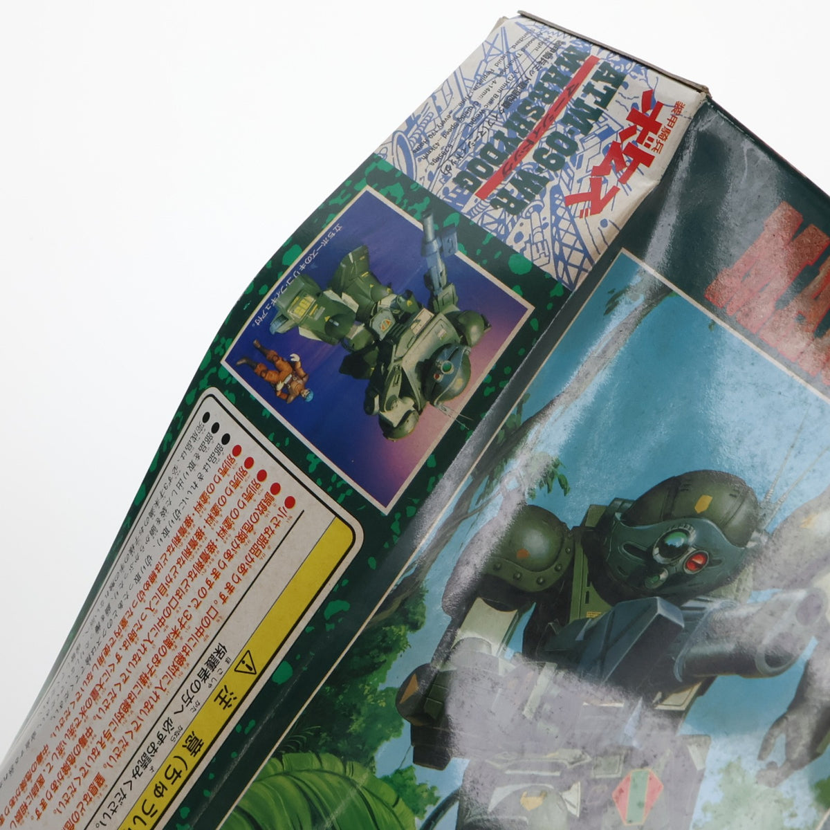 【中古即納】[PTM] 1/24 ATM09-WR アーマードトルーパー マーシィドッグ 装甲騎兵ボトムズ SAKシリーズNo.3 プラモデル(505982) タカラ(19940101)