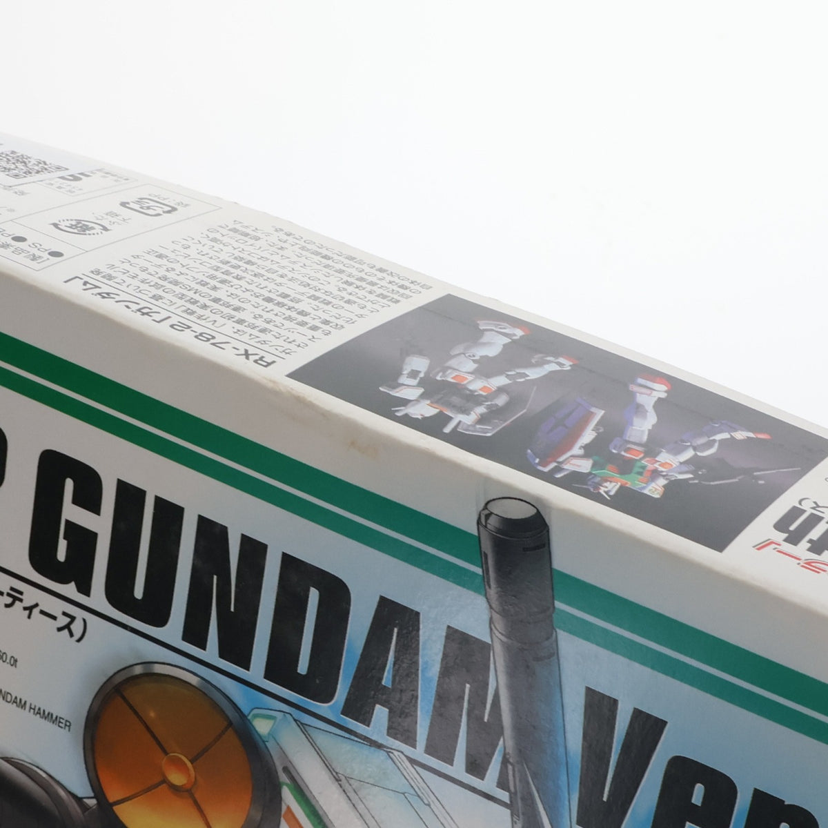 【中古即納】[PTM] HG 1/144 ガンダム RX-78-2 Ver. G30th セブンイレブンカラー 機動戦士ガンダム プラモデル(0160771) バンダイ(19991231)