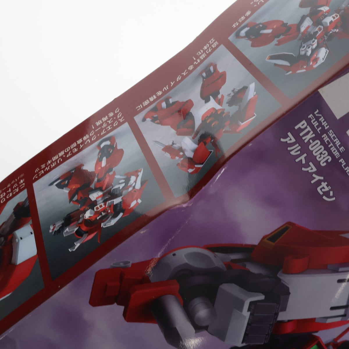 【中古即納】[PTM] S.R.G-S 004 1/144 PTX-003C アルトアイゼン スーパーロボット大戦OG ORIGINAL GENERATIONS(オリジナルジェネレーションズ) プラモデル(KP-04) コトブキヤ(20100531)