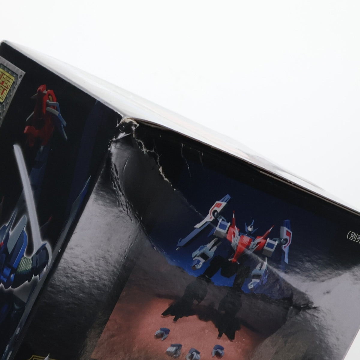 【中古即納】[PTM] (単品)(食玩) 1.零影 スーパーミニプラ 忍者戦士 飛影Vol.3 プラモデル バンダイ(20210118)