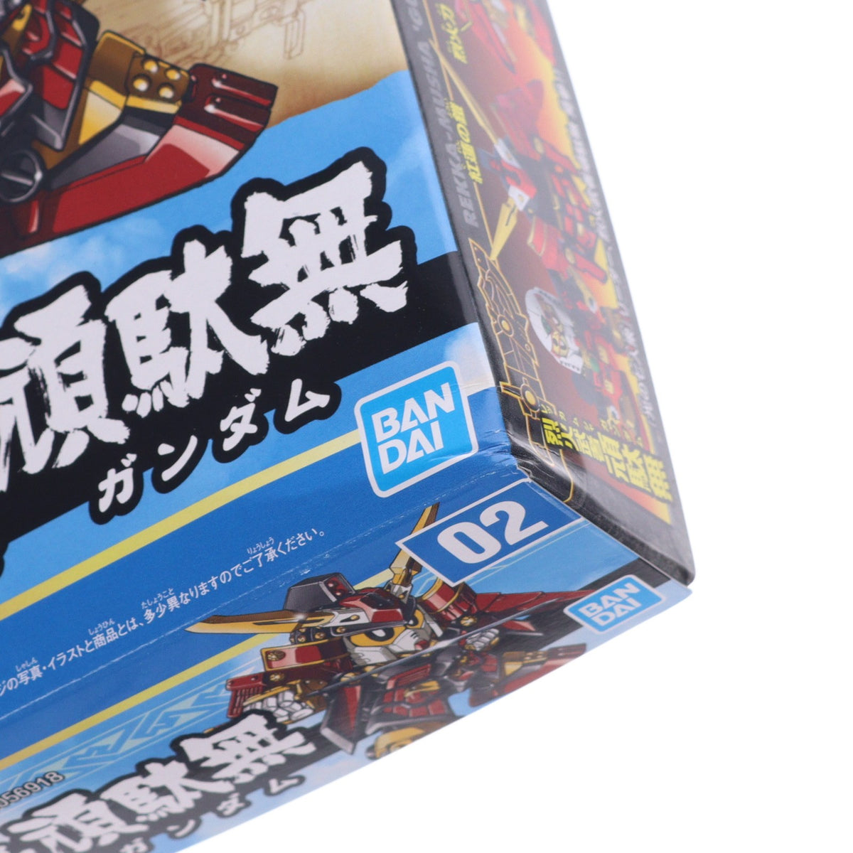 【中古即納】[PTM] SDガンダム BB戦士 No.267 烈火武者頑駄無(レッカムシャガンダム) SDガンダムフォース絵巻 武者烈伝 武化舞可編 シリーズNo.02 プラモデル(5056918) バンダイスピリッツ(20040809)