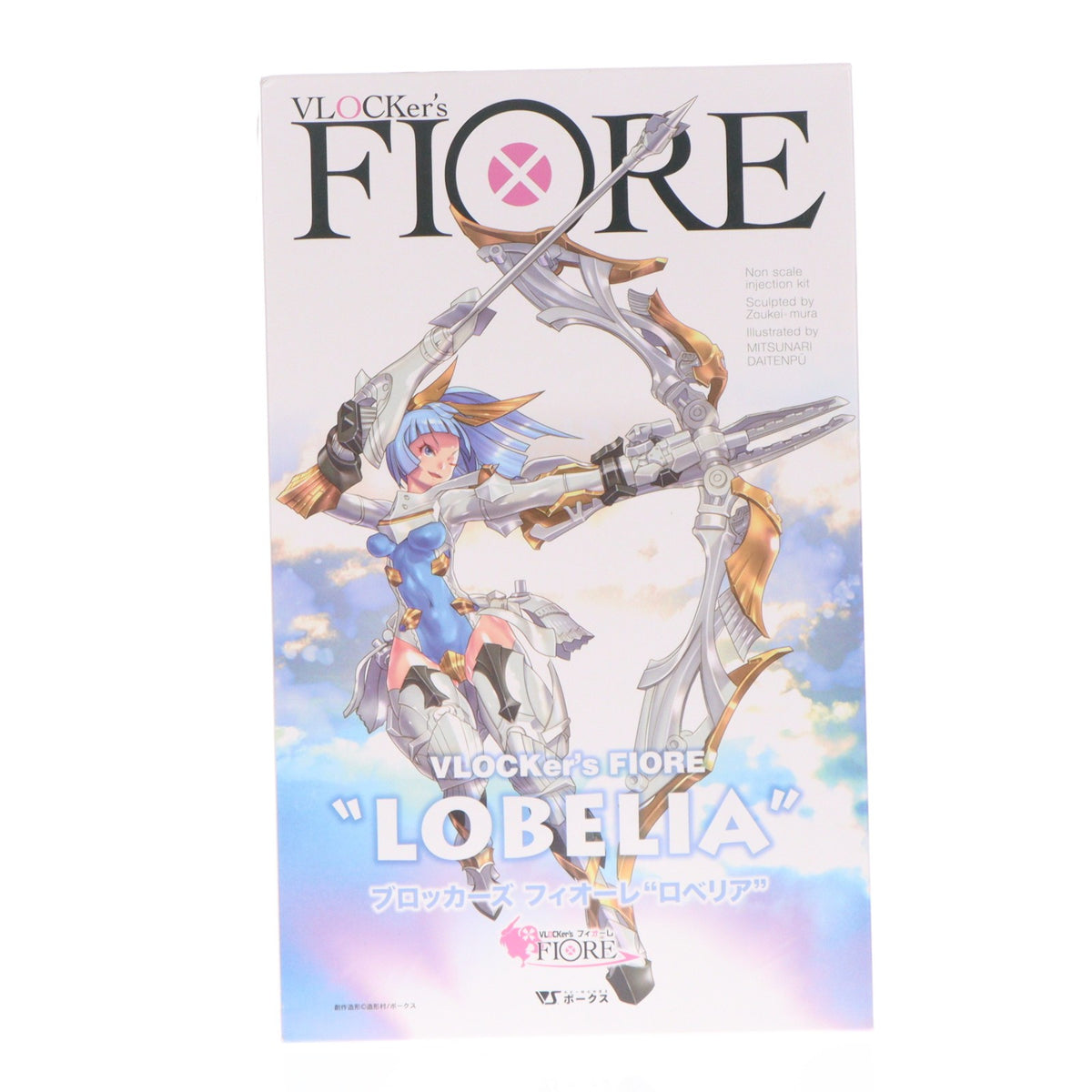 【中古即納】[PTM] ブロッカーズFIORE(フィオーレ) ロベリア プラモデル ボークス(20240311)