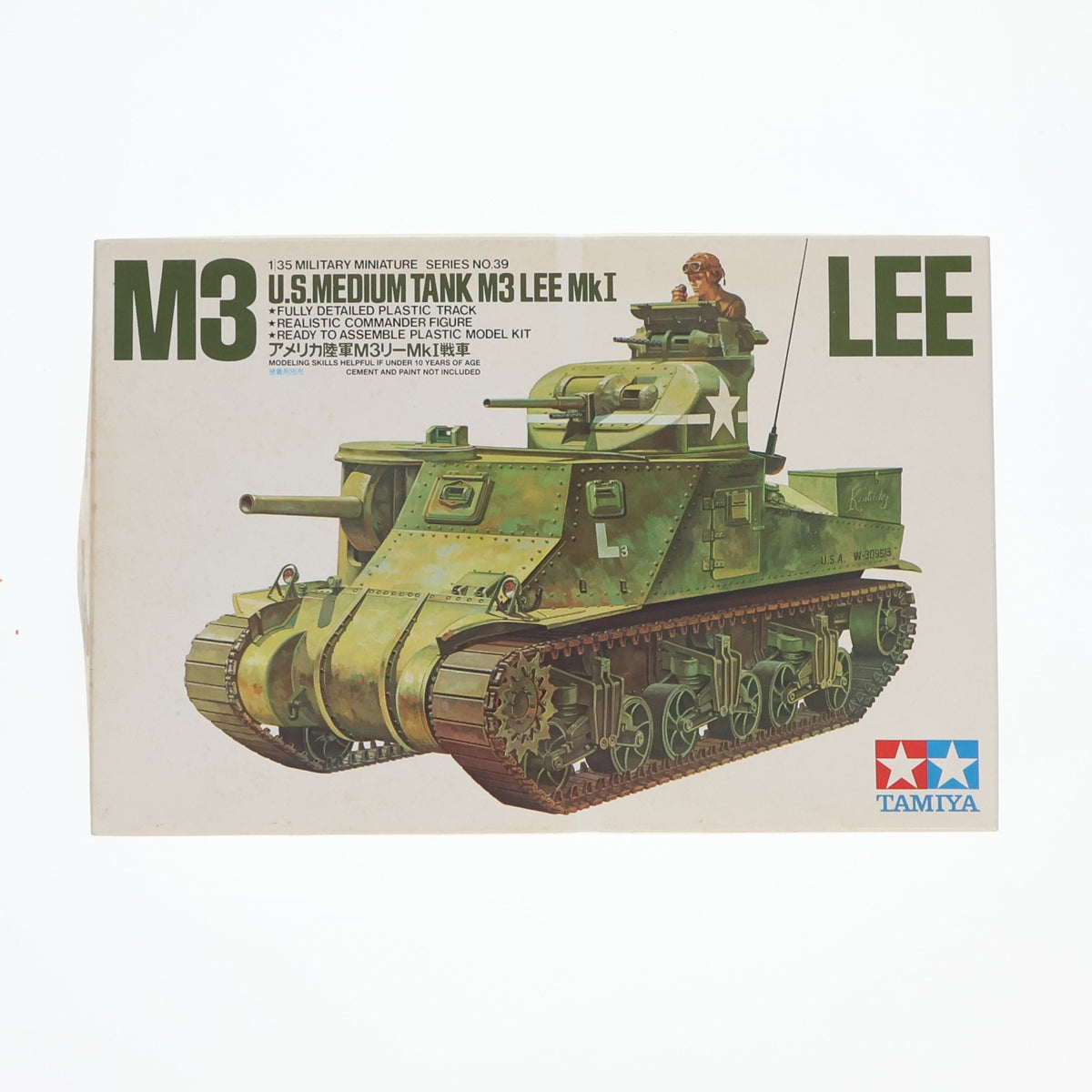 【中古即納】[PTM] ミリタリーミニチュアシリーズ No.39 1/35 アメリカ陸軍 M3リーMk.I 戦車 プラモデル(35039) タミヤ(19991231)