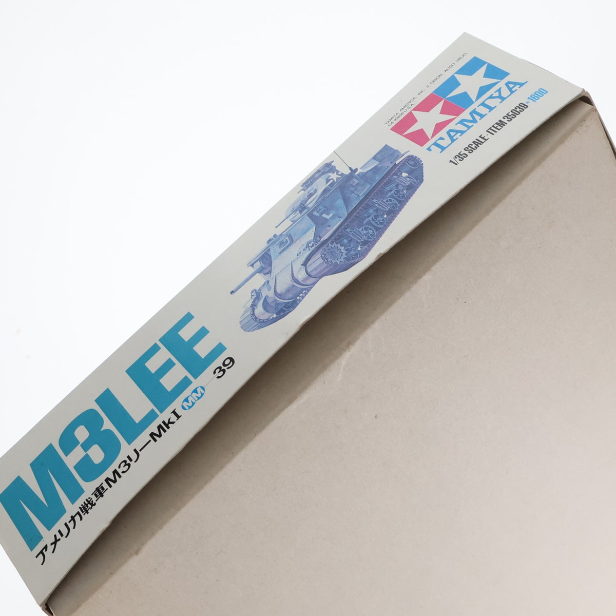 【中古即納】[PTM] ミリタリーミニチュアシリーズ No.39 1/35 アメリカ陸軍 M3リーMk.I 戦車 プラモデル(35039) タミヤ(19991231)
