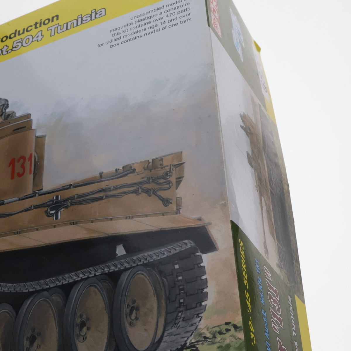 【中古即納】[PTM] '39-'45 SERIES 1/35 WW.II ドイツ軍 重戦車 ティーガーI 第504重戦車大隊 『131』 チュニジア プラモデル(DR6820) DRAGON(ドラゴン)(20150712)