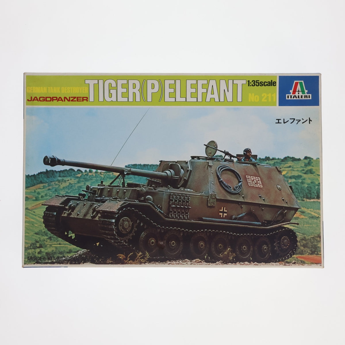 【中古即納】[PTM] 1/35 JAGDPANZER TIGER(P) ELEFANT(エレファント) プラモデル(211) ITALERI(イタレリ)(19941231)